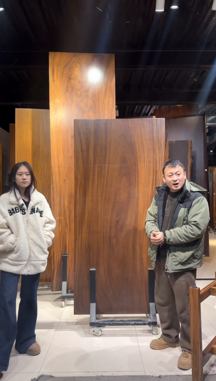 【闪购商品】进口南美胡桃木202*96*6