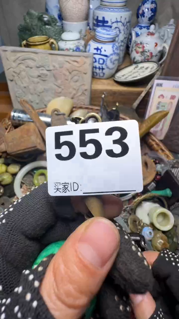 龍*佳合创意屋专属链接