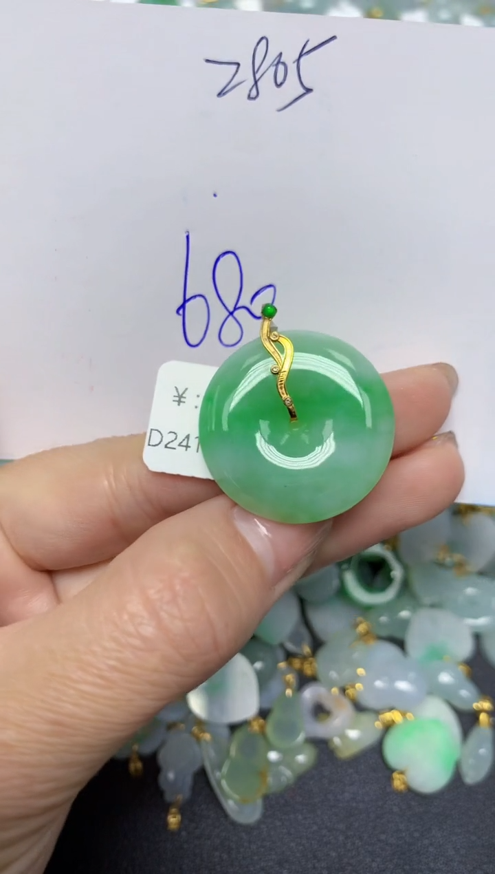 【闪购商品】翡翠颈饰18K金镶嵌 天然翡翠A货