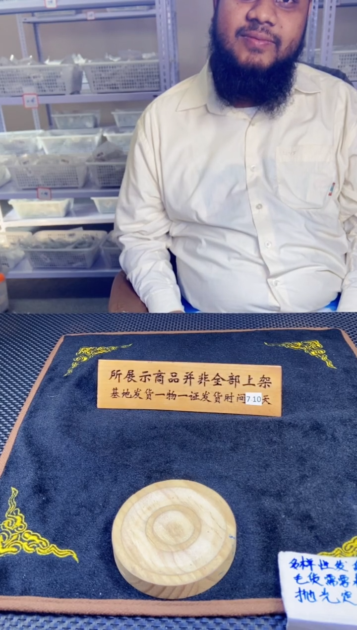 【闪购商品】翡翠手链未镶嵌天然缅甸翡翠A货，拍一发一