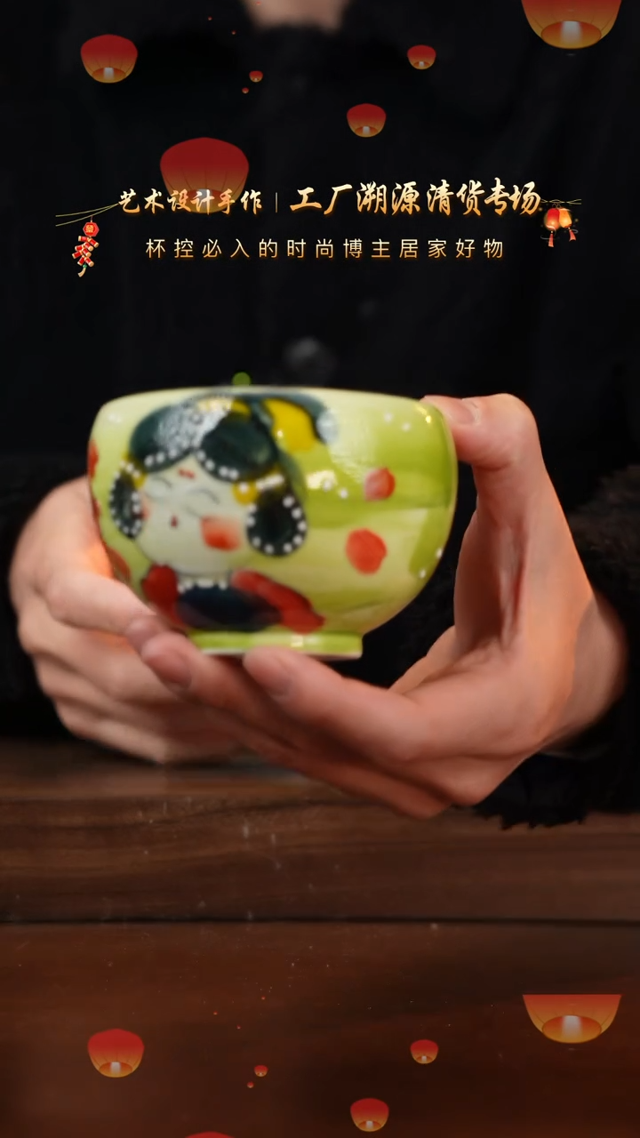 【闪购商品】杯手艺人手绘釉下彩异形器物