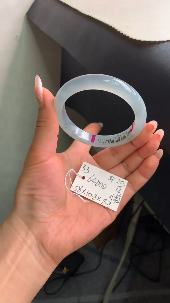 未镶嵌手镯翡翠翡翠手镯#33  圈口58 ☆☆☆☆☆