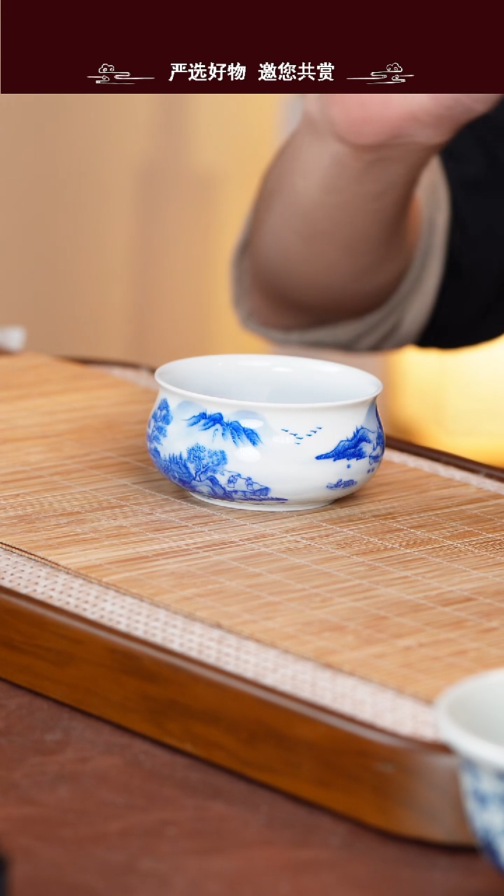手工手绘青花主人杯（全品，挑好的）