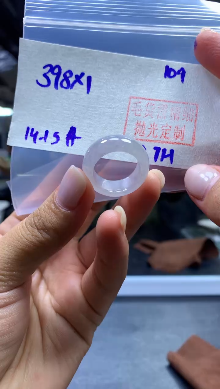 未镶嵌定制翡翠戒圈#398元-毛货需精细抛光