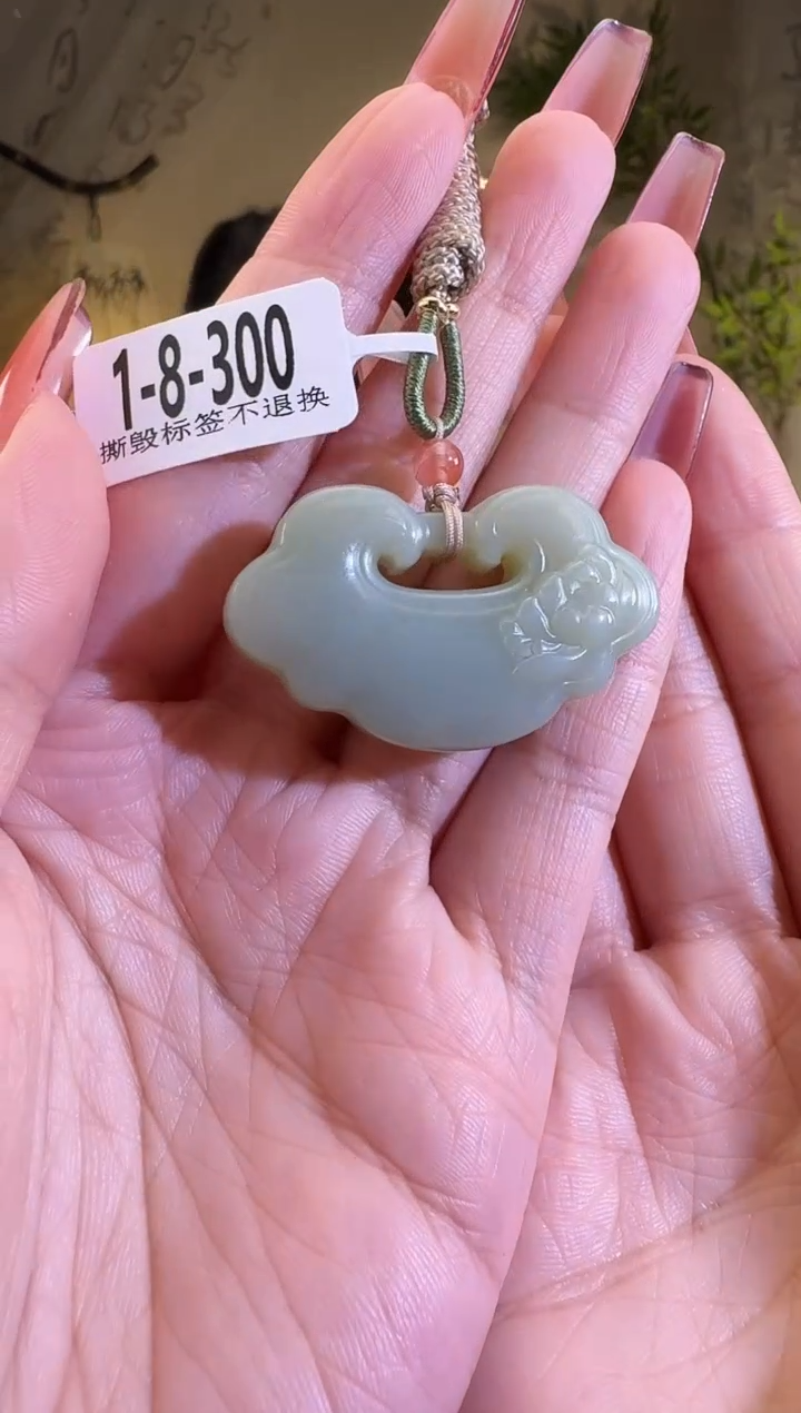 【闪购商品】和田玉颈饰未镶嵌锁300 多样性发货 带包容