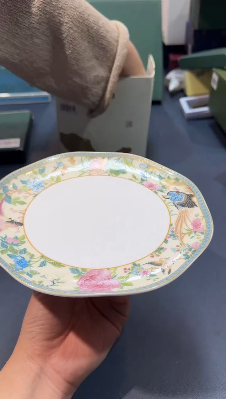 【闪购商品】瓷片B625全场正品，京东包邮