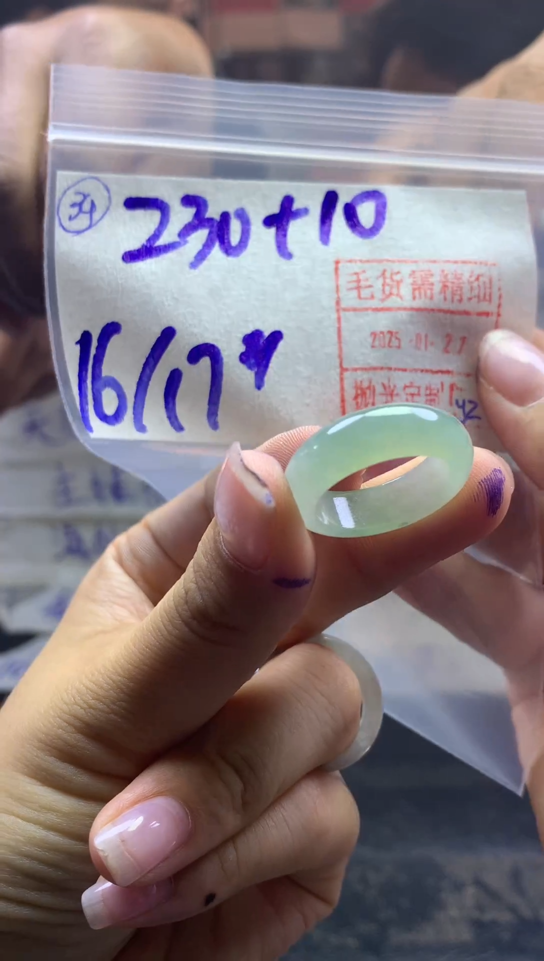 【闪购商品】定制翡翠未镶嵌34戒圈1617*240元毛货需精细抛光