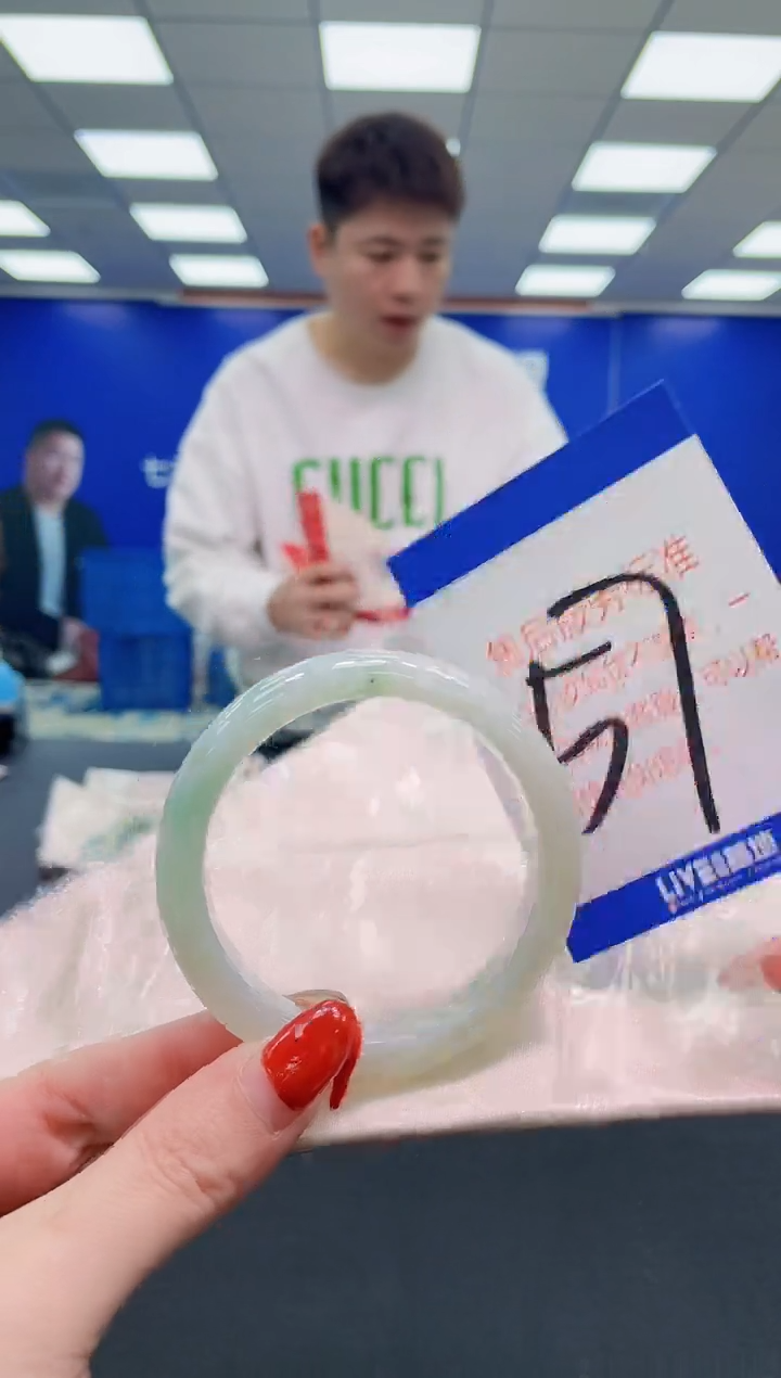 未镶嵌手镯翡翠AAAAAAAAAAAAAAAAAAAA