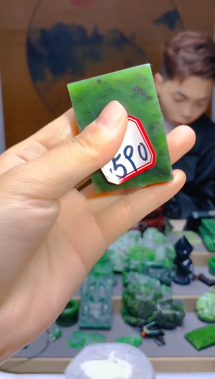 【闪购商品】和田玉（碧玉）珠宝半成品未镶嵌1