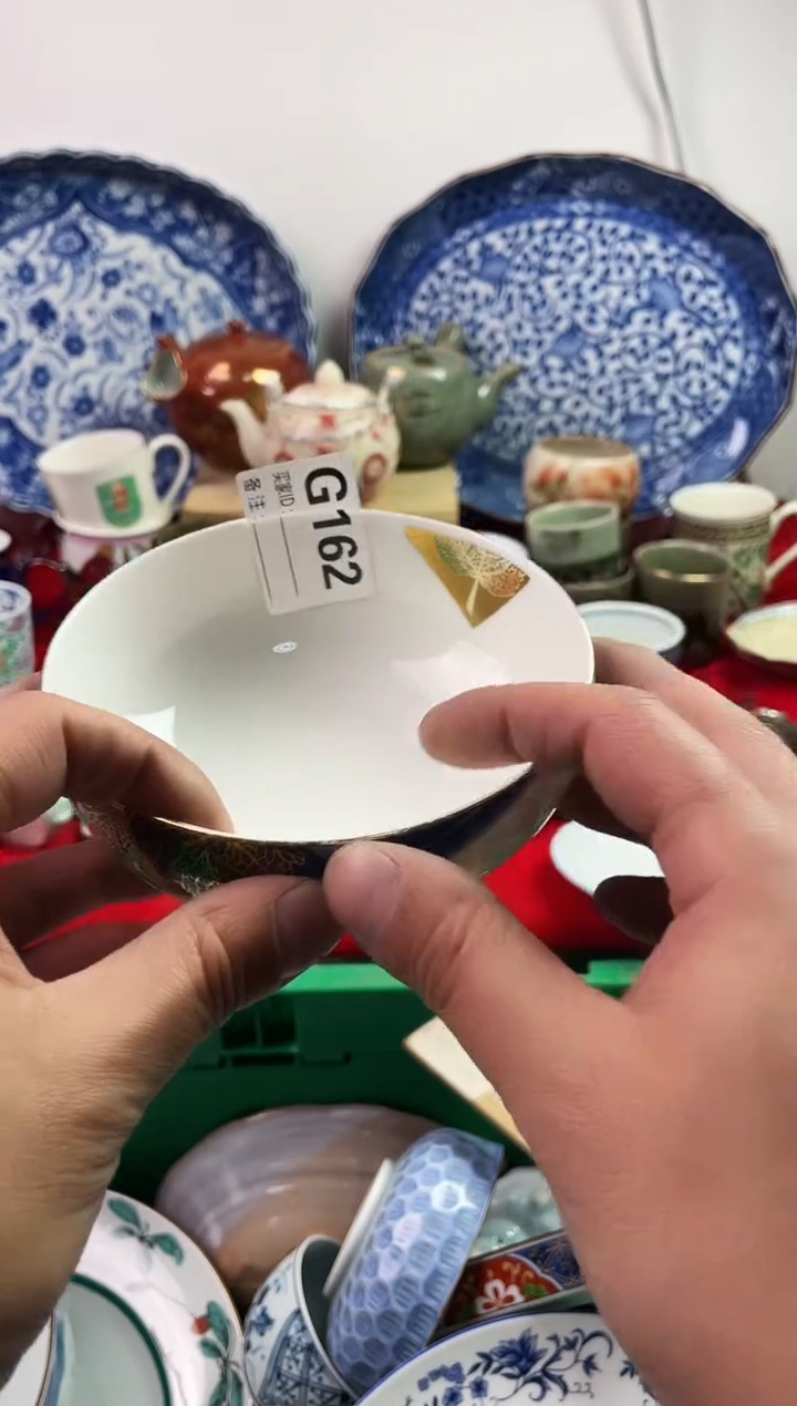 瓷片袋**宝7777777777 G162
