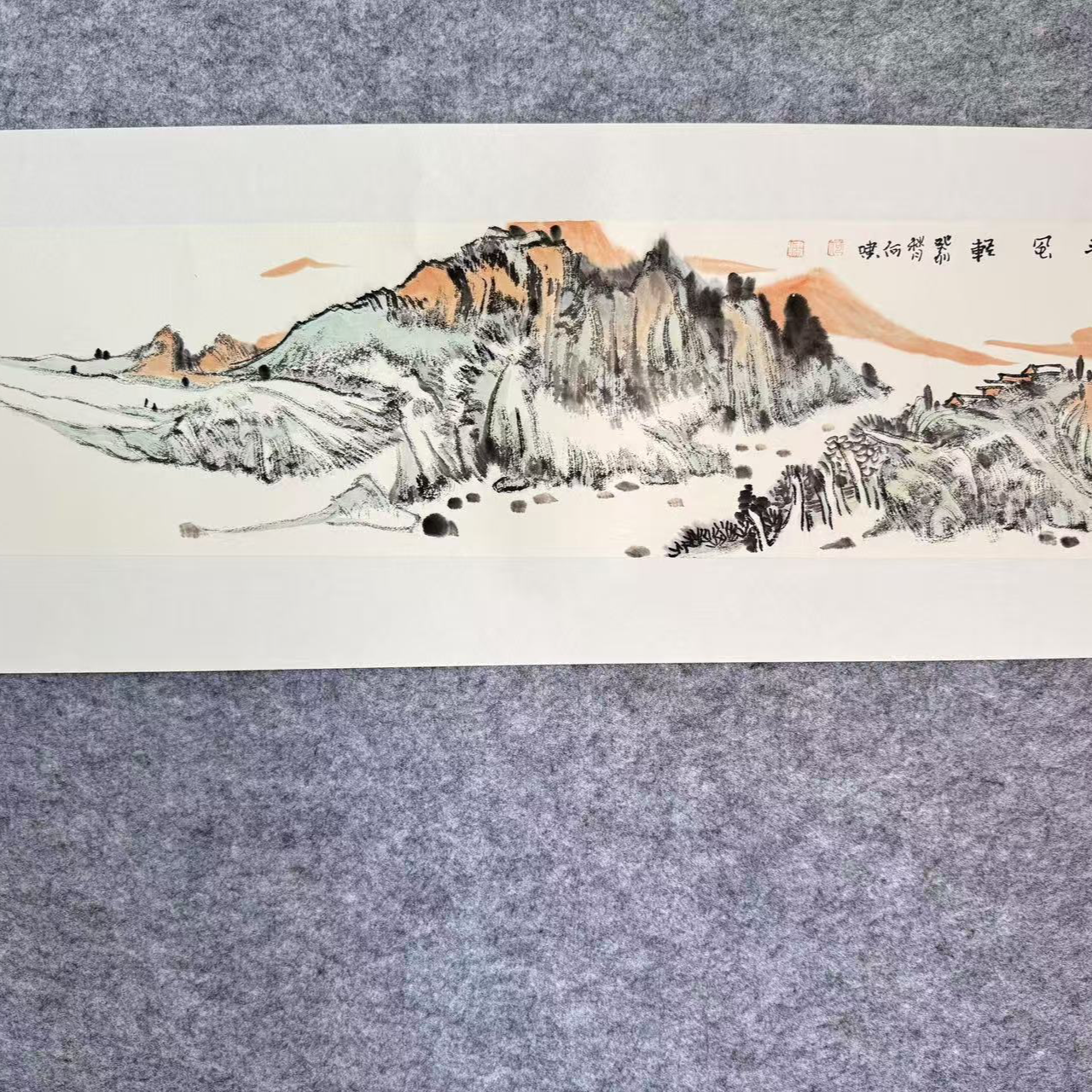 何啸山水原作69*17厘米