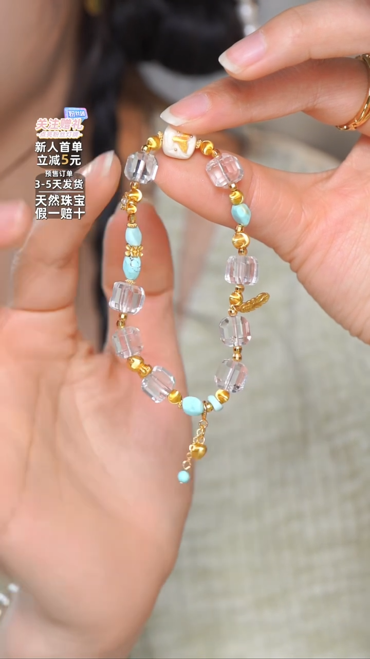 【闪购商品】水晶手链银S925镶嵌白水晶