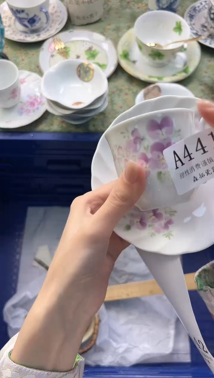 【闪购商品】瓷片          A441