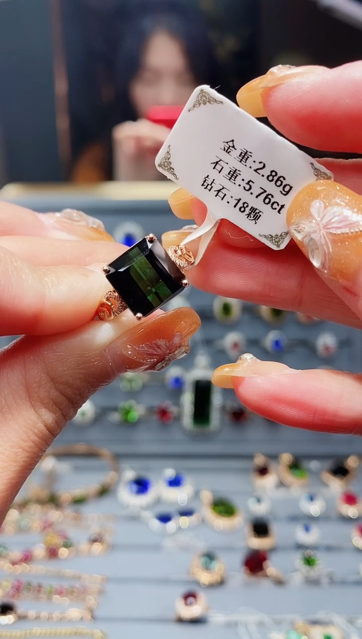 【闪购商品】碧玺戒指18K金镶嵌5.76ct