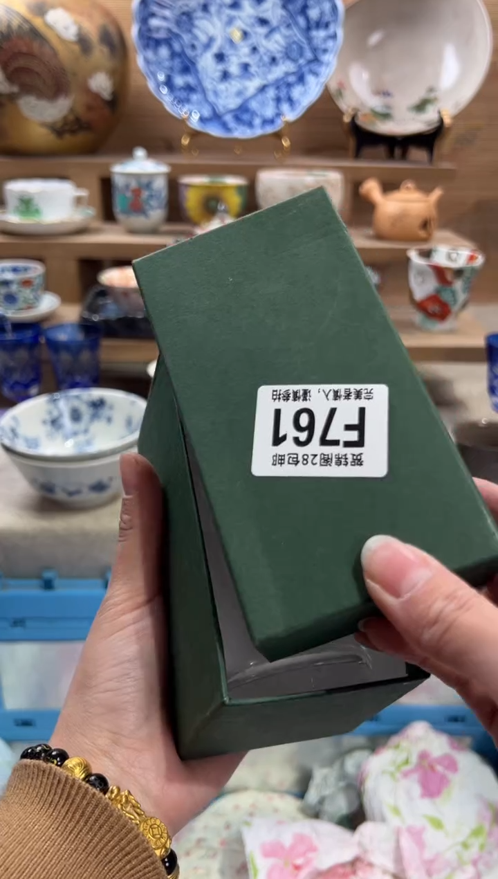 瓷片C****e     F761