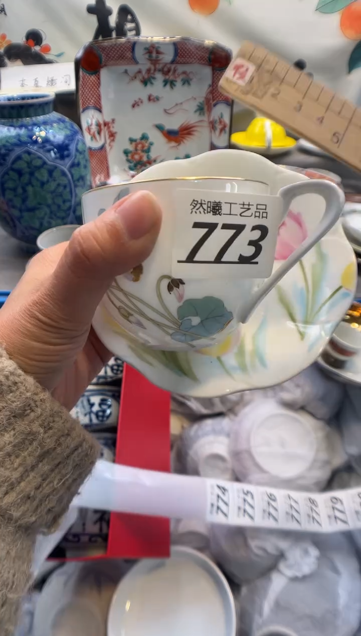 瓷片l****r773      