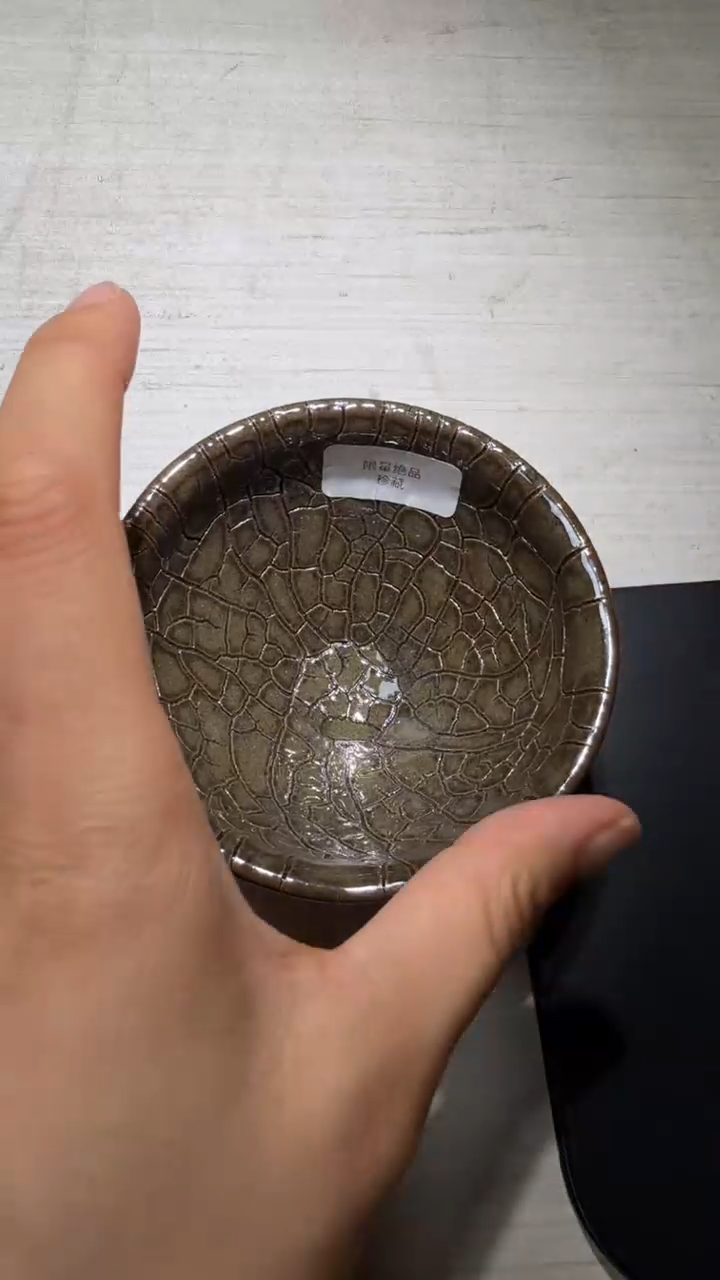 茶盏金长兴高端收藏173