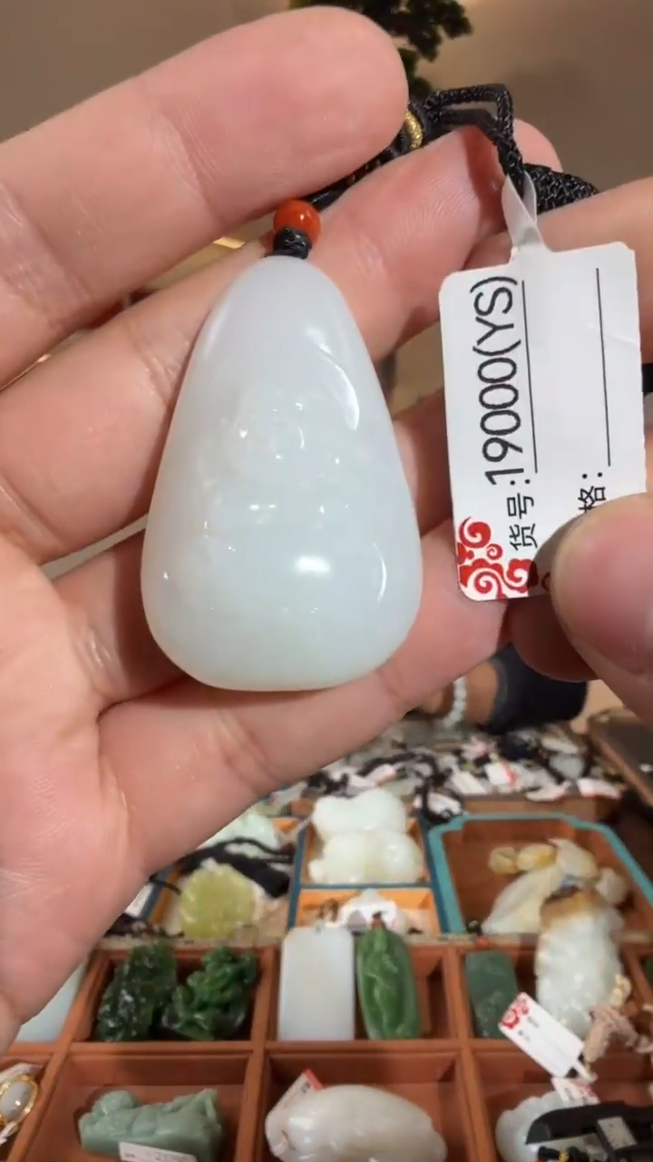 颈饰未镶嵌和田玉YS