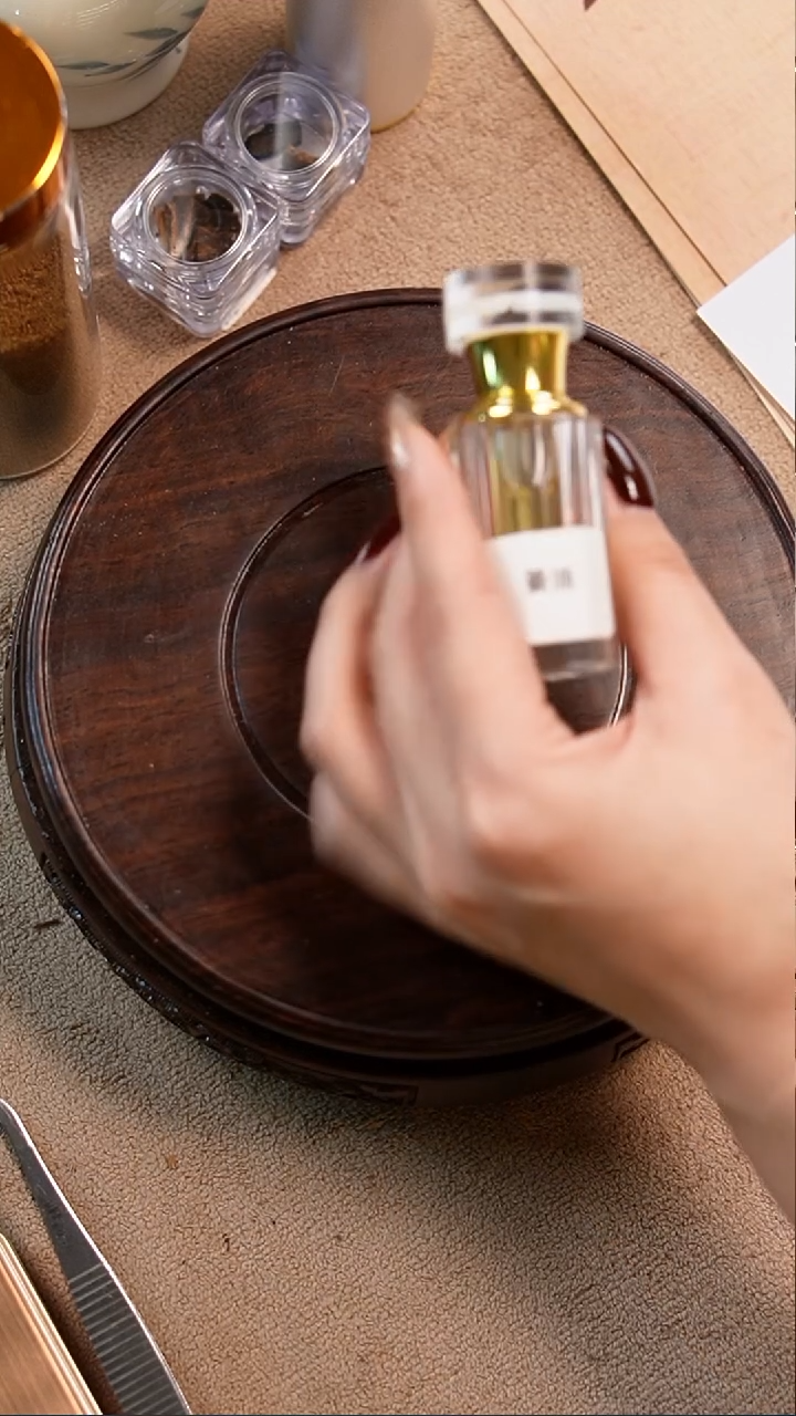 【姜油】约3ml 香薰香料香薰精油