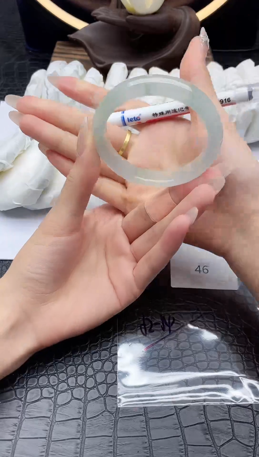 翡翠手镯未镶嵌翡翠一物一图序号47