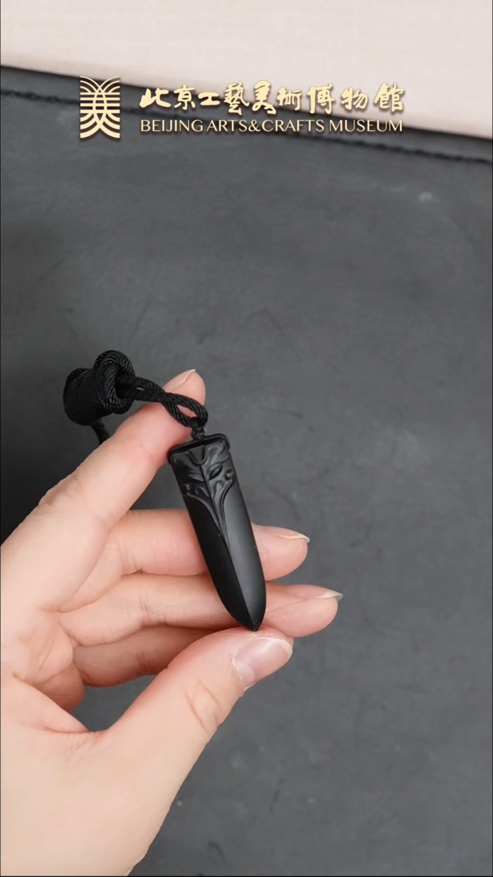 【闪购商品】和田玉挂件未镶嵌B0116GMD045守护