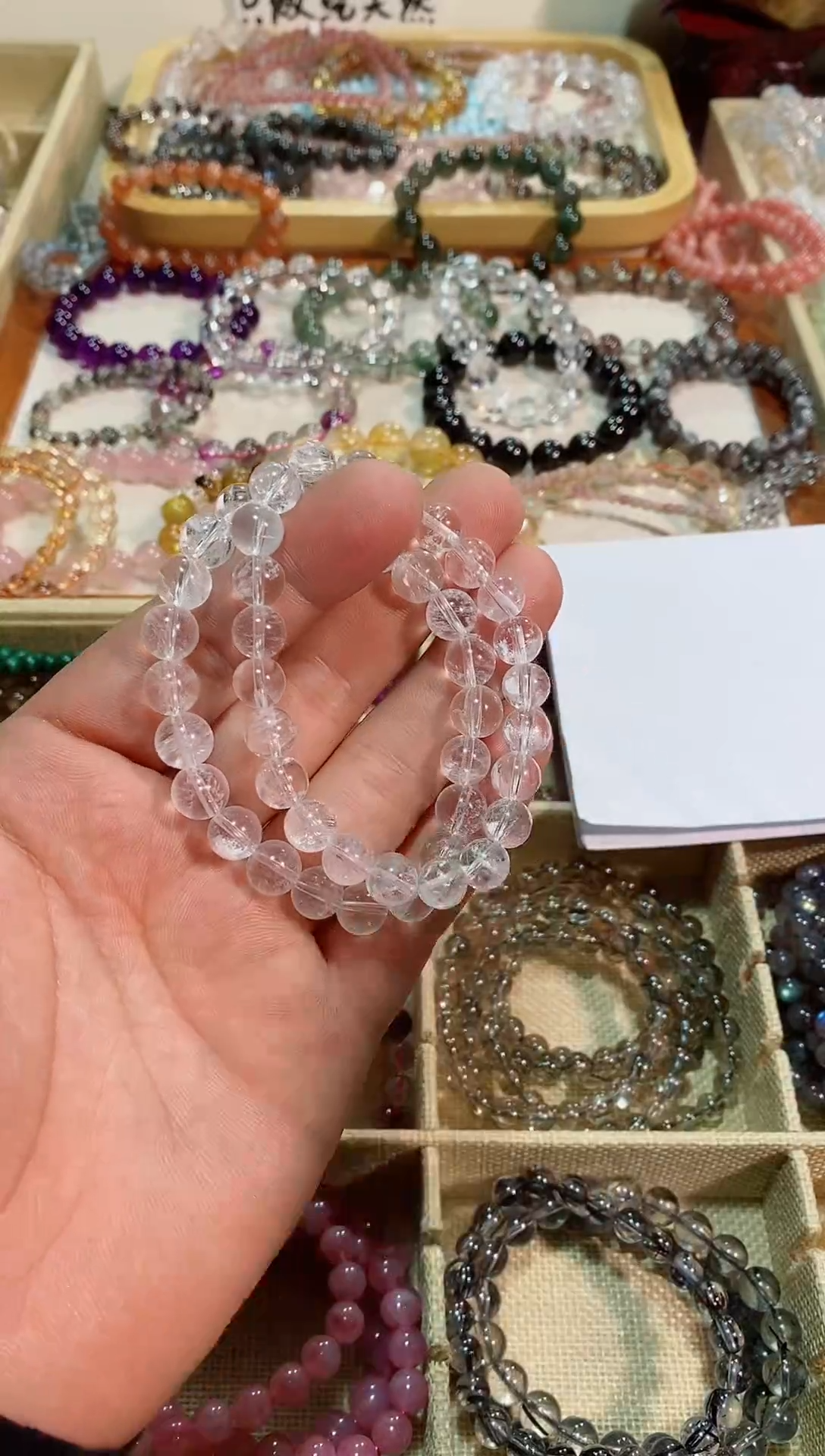 【闪购商品】水晶手链未镶嵌白幽灵8m+ （多样性发其一）