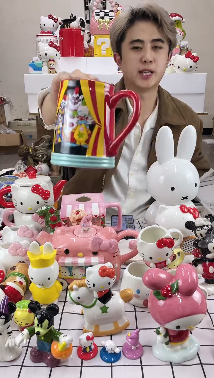 杯9.9包邮微瑕陶瓷不退不换