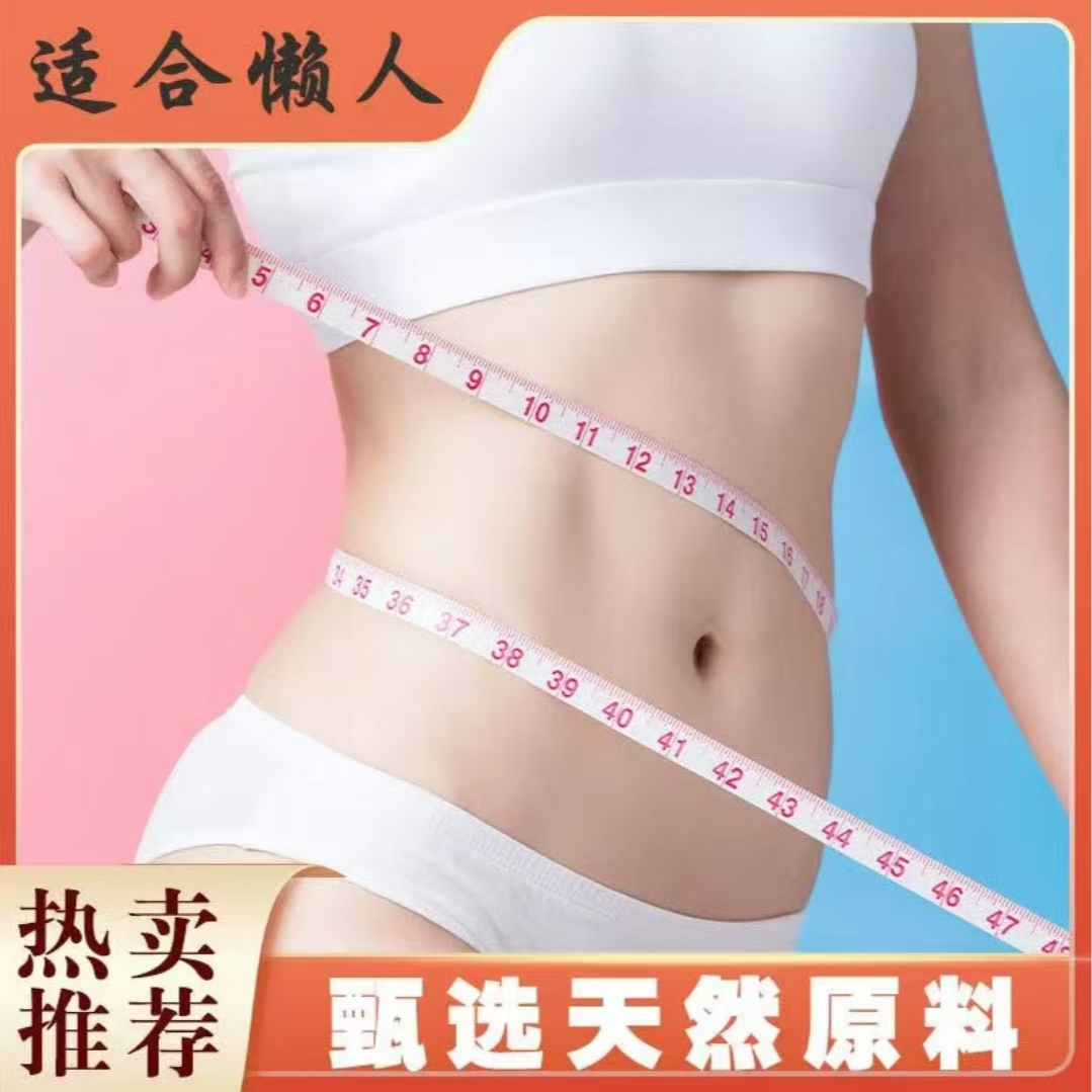 【精雕*3盒】--纤纤.yin-加强版甄选yin瓶- ucp-1