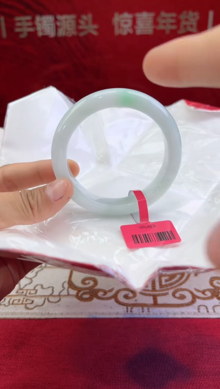 【闪购商品】翡翠手镯未镶嵌4翡翠手镯