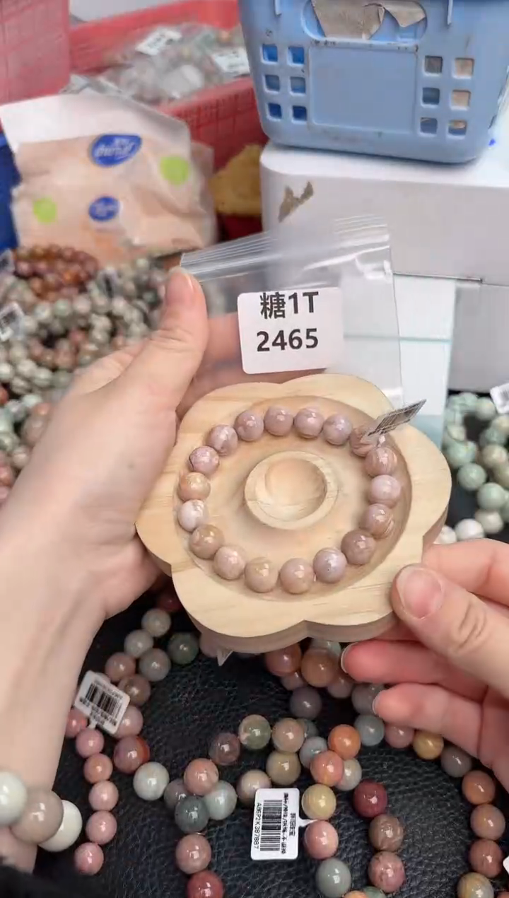 【闪购商品】石英质玉手链未镶嵌1T2465