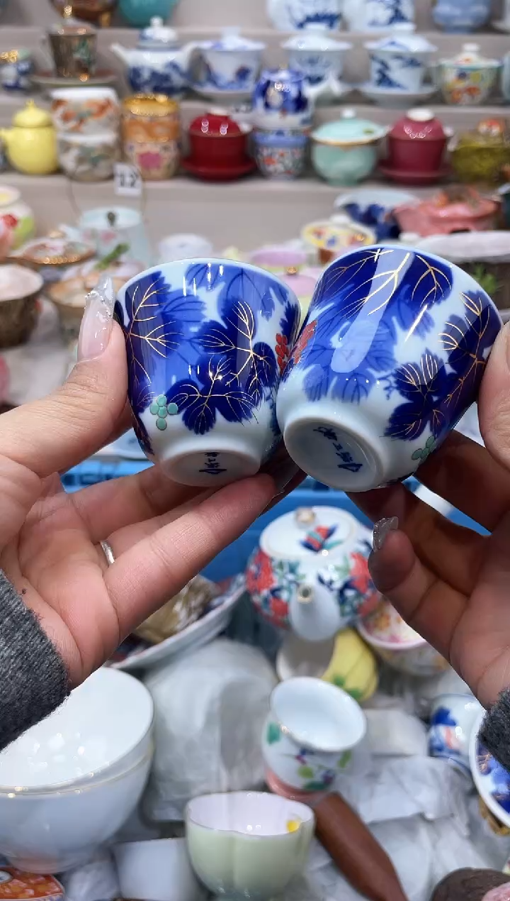 【闪购商品】云陶集市祝大家2025愿你所愿皆所得