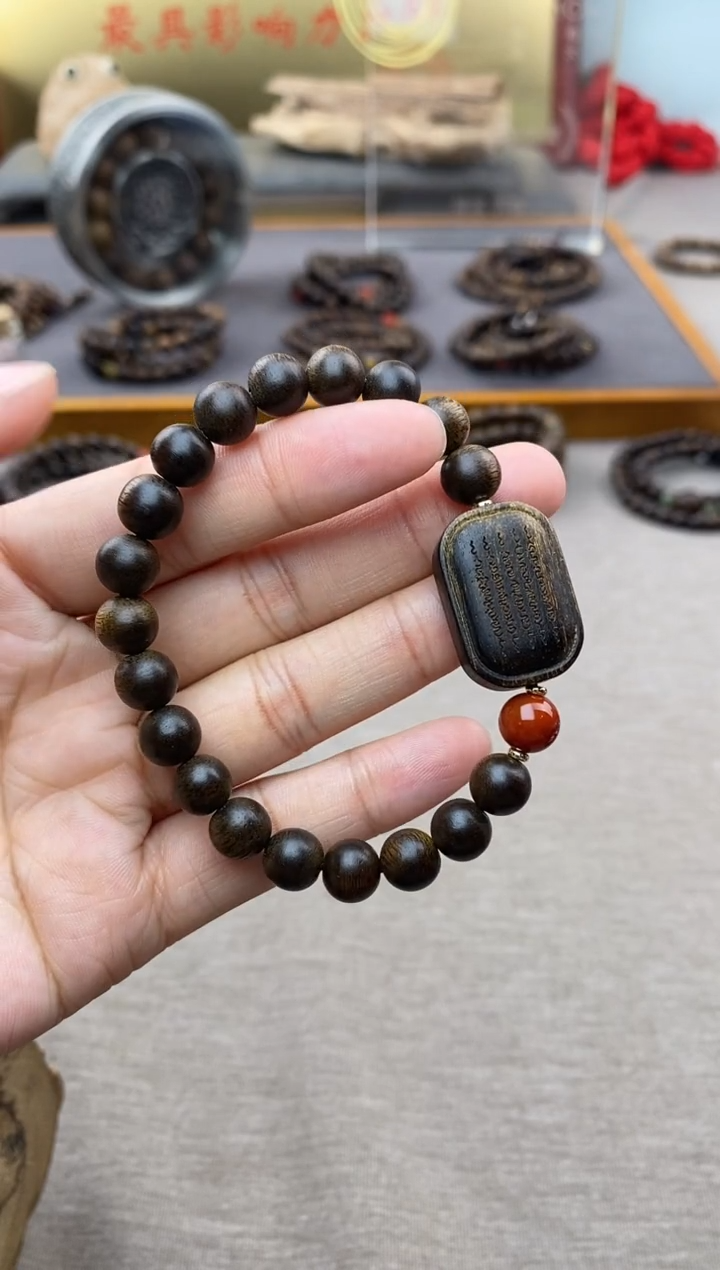 【闪购商品】沉香手串富森红土0.8+雷击白棋五条沉水