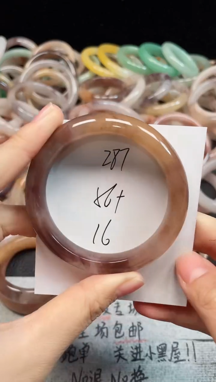 未镶嵌手镯石英质玉287