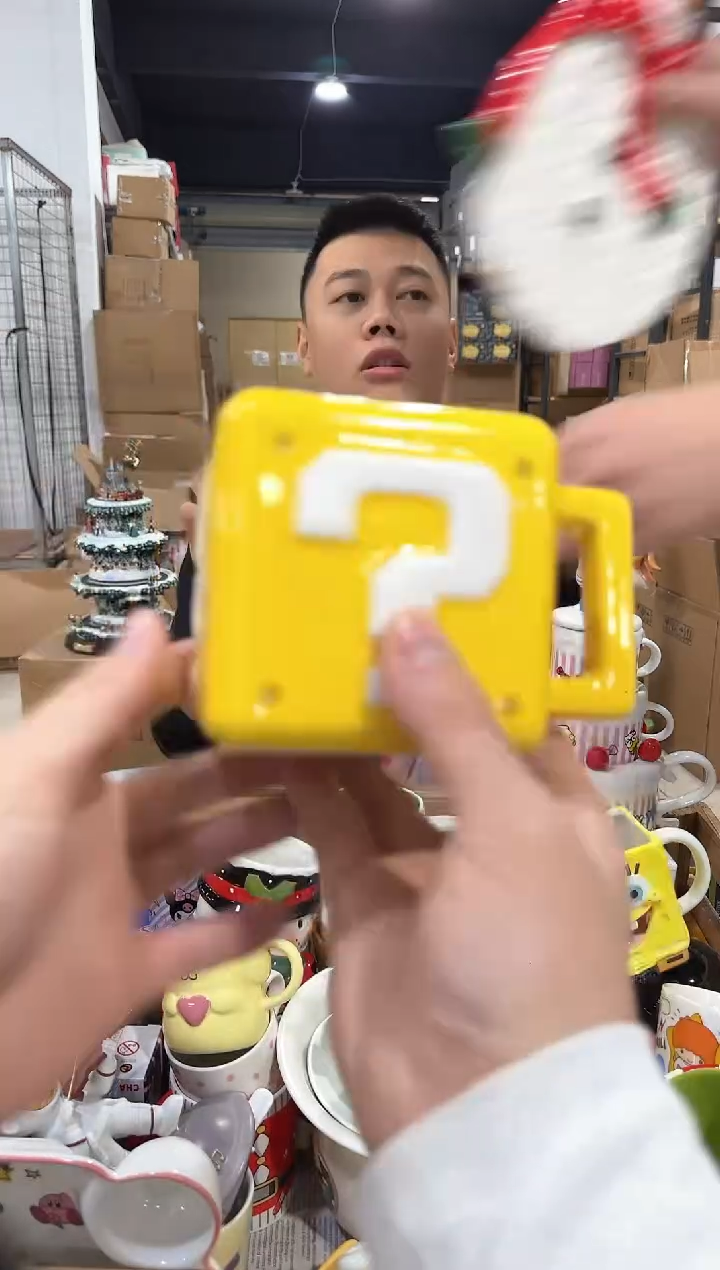 瓷片问号水杯    
