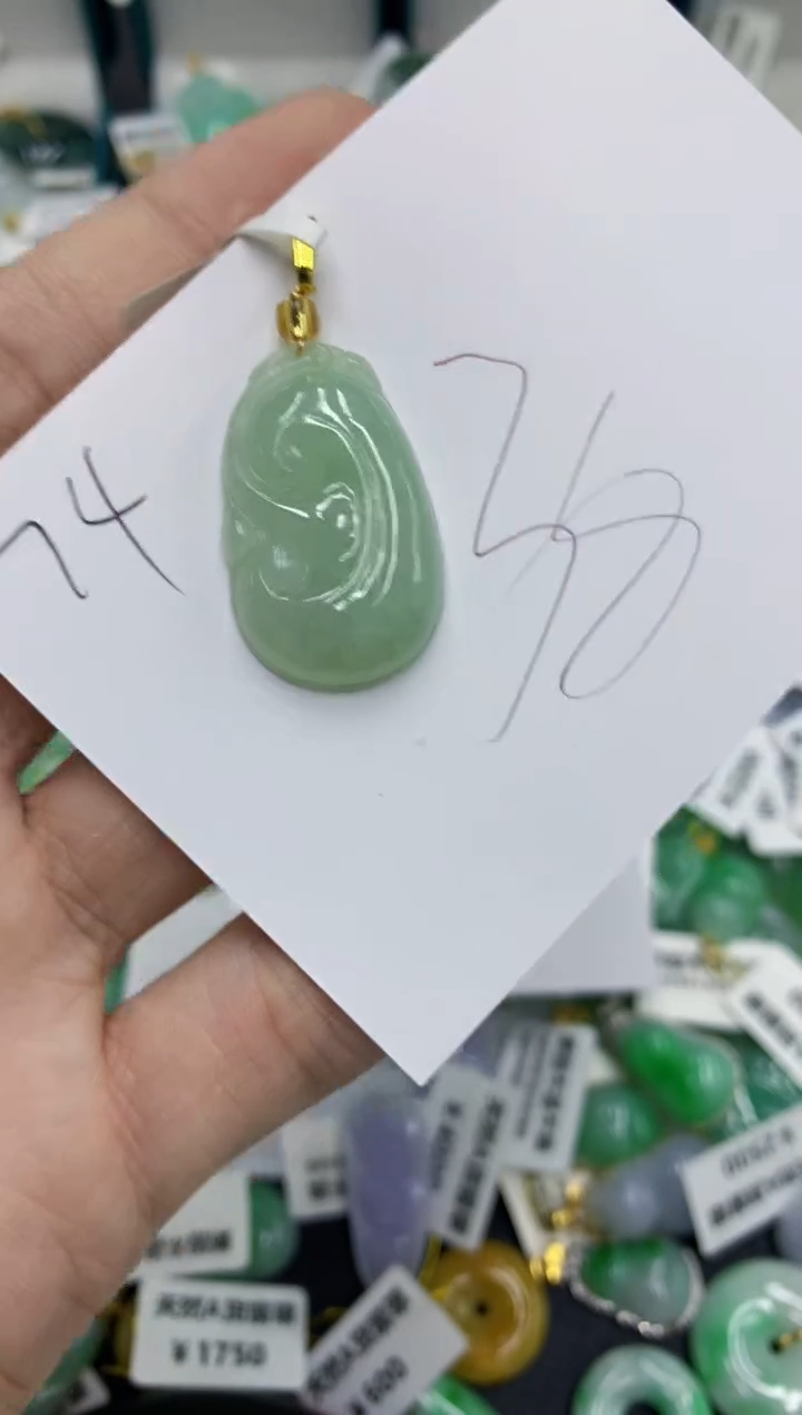 【闪购商品】翡翠颈饰未镶嵌翡翠