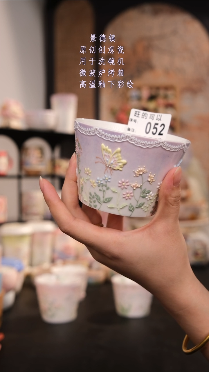 摆件景德镇手工手绘设计师款