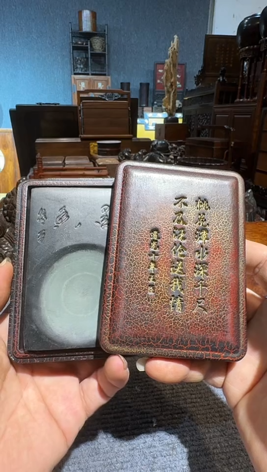 【闪购商品】香榧木典藏京城老赵木器