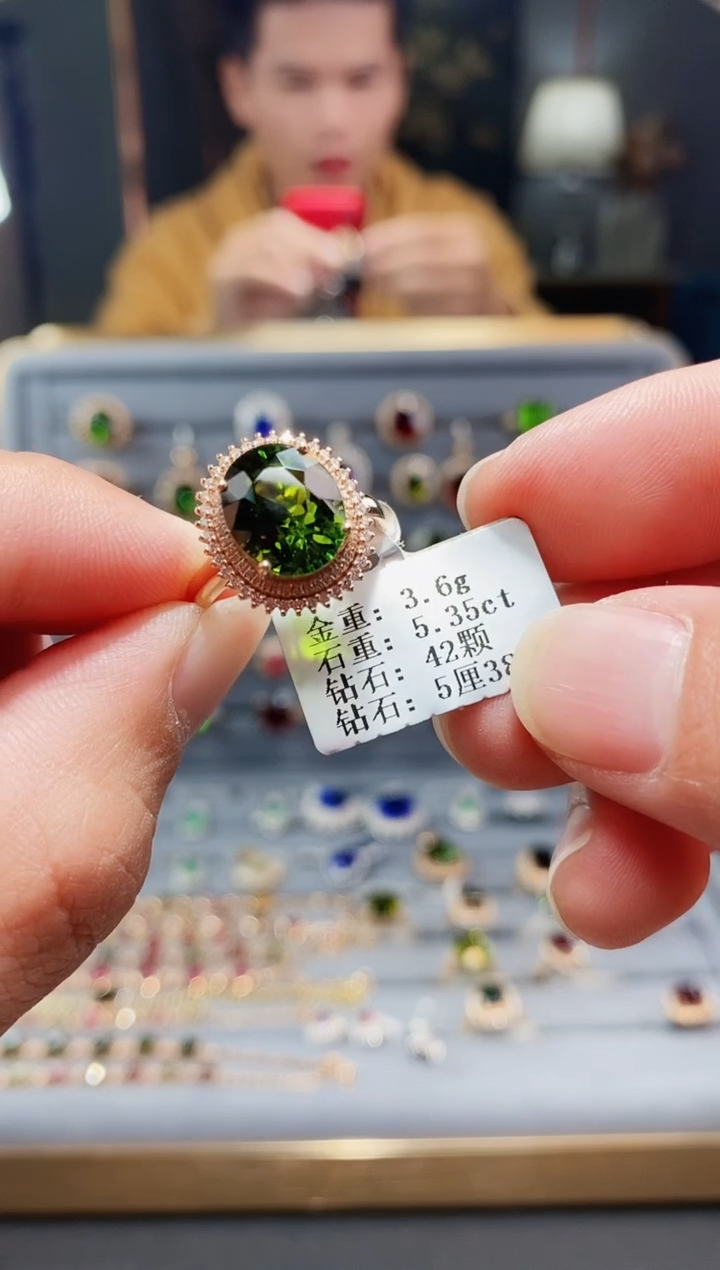 【闪购商品】碧玺戒指18K金镶嵌5.35.