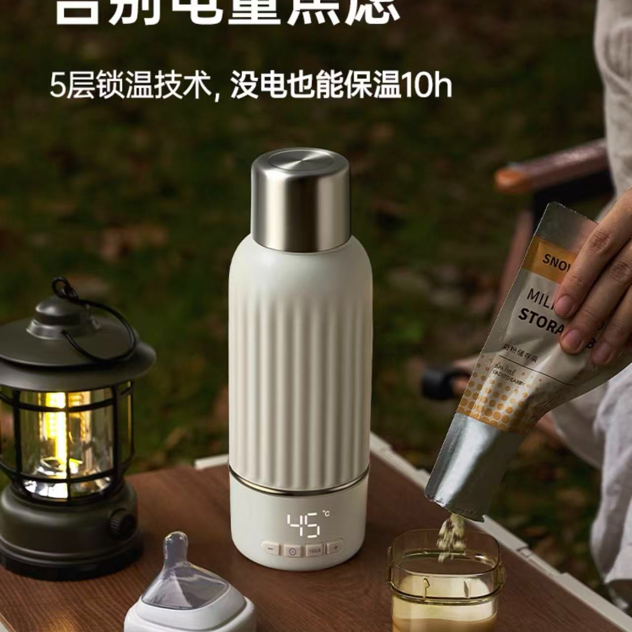 小白熊杯子含奶嘴吸嘴饮水嘴适合断奶宝宝