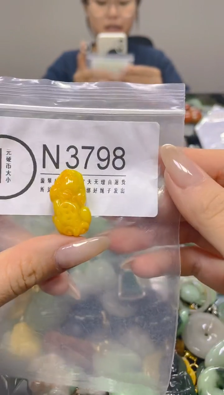 颈饰未镶嵌翡翠/N/翡翠A货，一件也是批发价