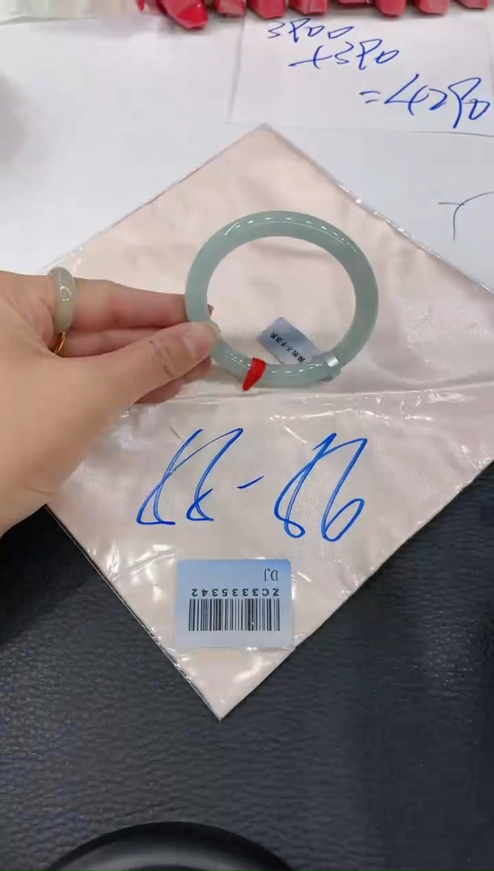 【闪购商品】翡翠手镯未镶嵌手镯