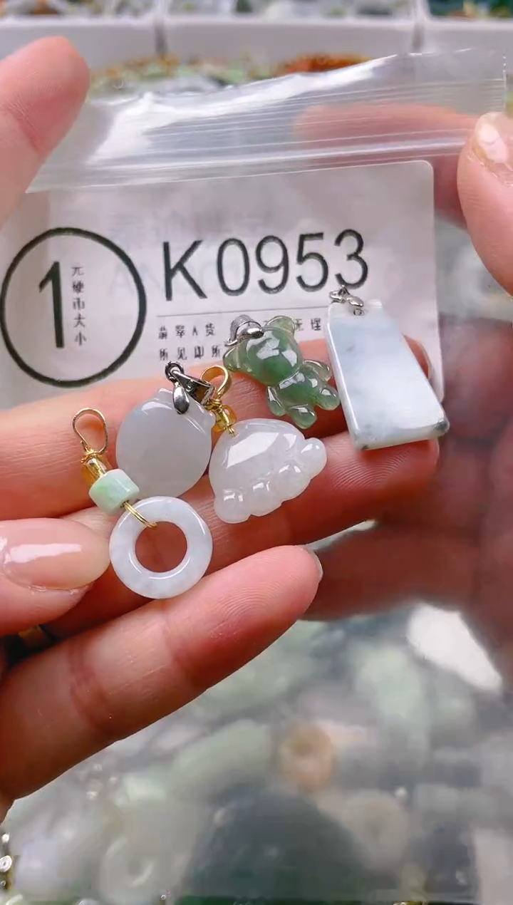 【闪购商品】翡翠颈饰未镶嵌/K/翡翠A货一图一物