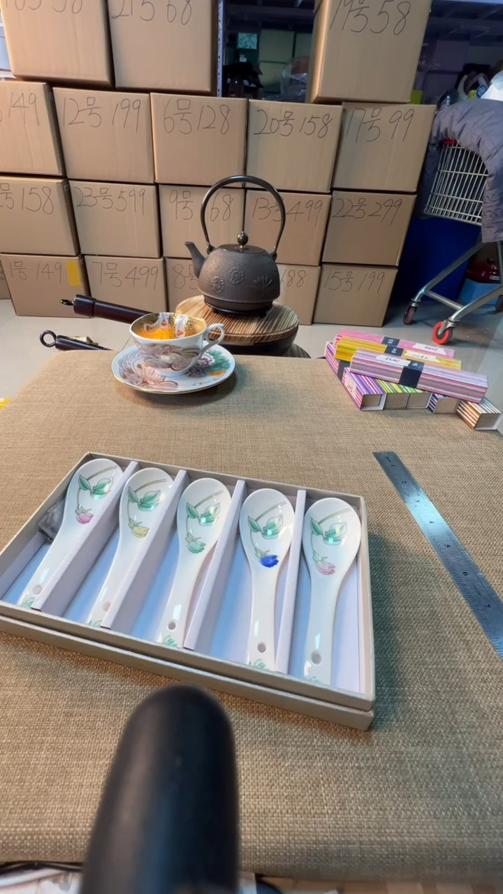 【闪购商品】瓷片启航瓷器精选