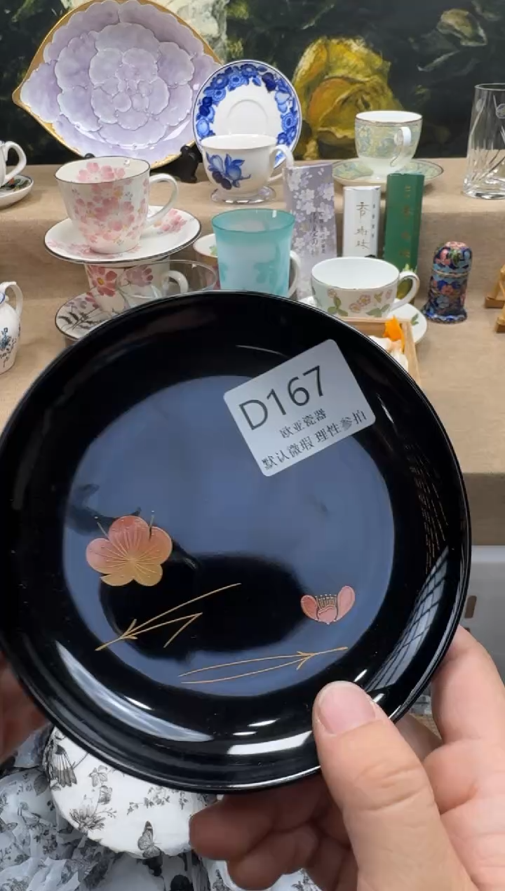 瓷片用****5瓷片    D167