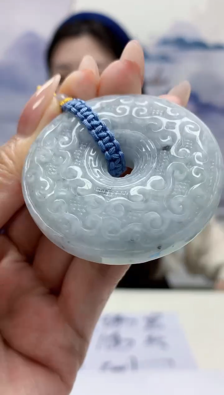 【闪购商品】定制翡翠未镶嵌0405MM-毛货挂件101