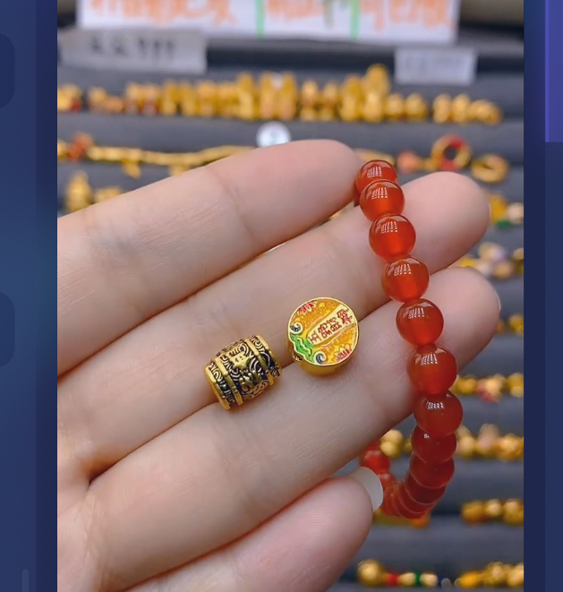 足金999五路财神+一桶金玛 瑙/多样性发