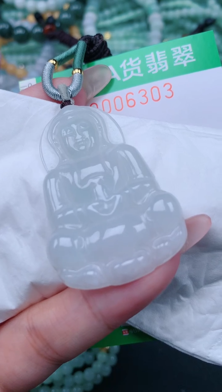 翡翠未镶嵌颈饰.0006303