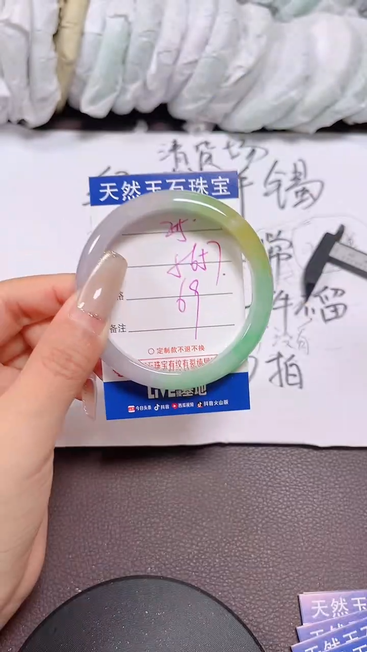 205所见即所得，拍啥发啥