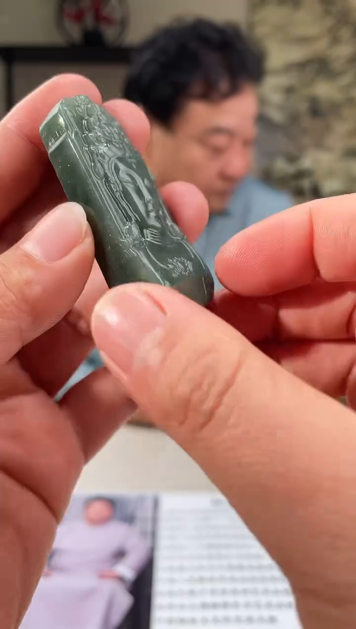 【闪购商品】和田玉颈饰未镶嵌多样性发货拍一发一29019