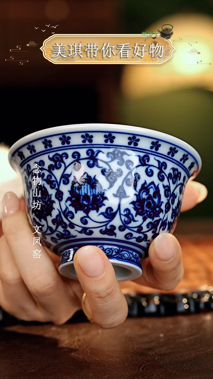 【闪购商品】瓷片...............